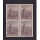 ARGENTINA 1911 GJ 321 ESTAMPILLA NUEVA CON GOMA PRIMER ESTAMPILLA VARIEDAD NO CAT PEPUBLICA 